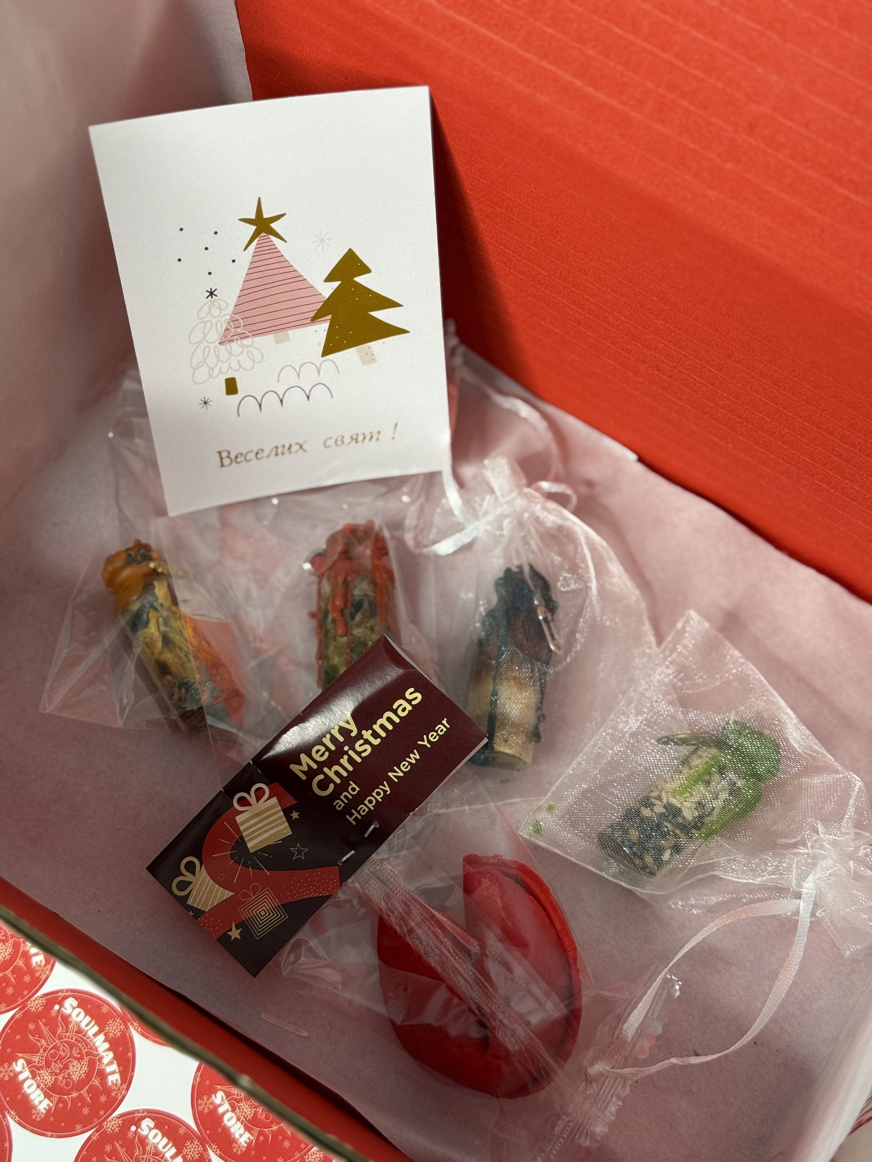 Подарунковий набір «Відьмині пляшечки»