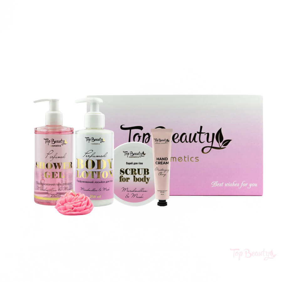 Бокс *набір подарунковий "Рожевий" 5 товарів в коробці