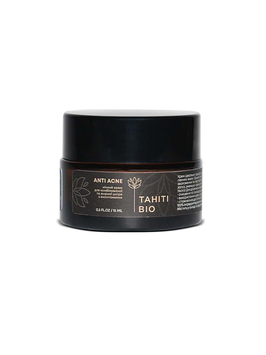 Крем ANTIACNE 15 мл