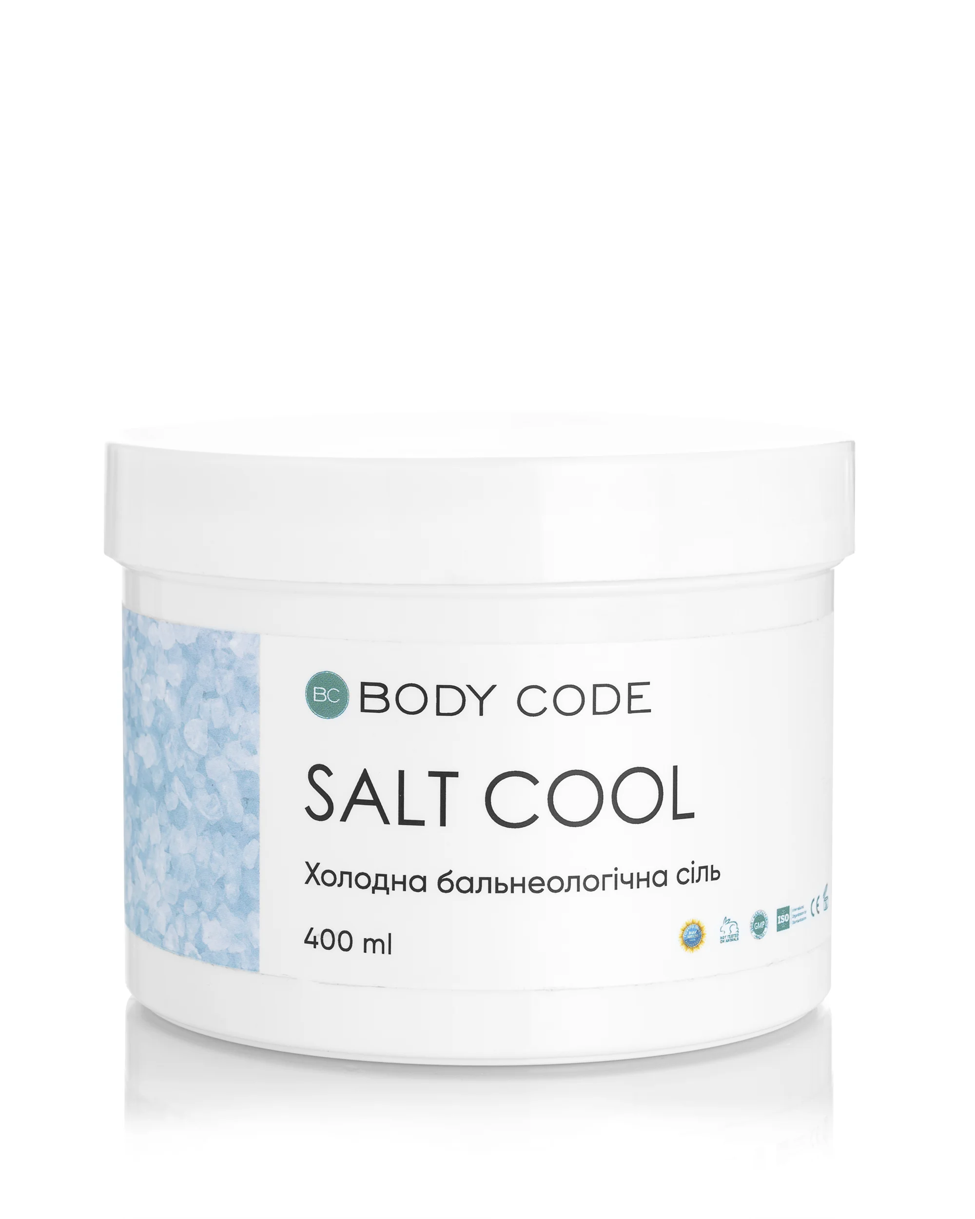 Salt Cool