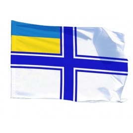 Прапор ВМС України