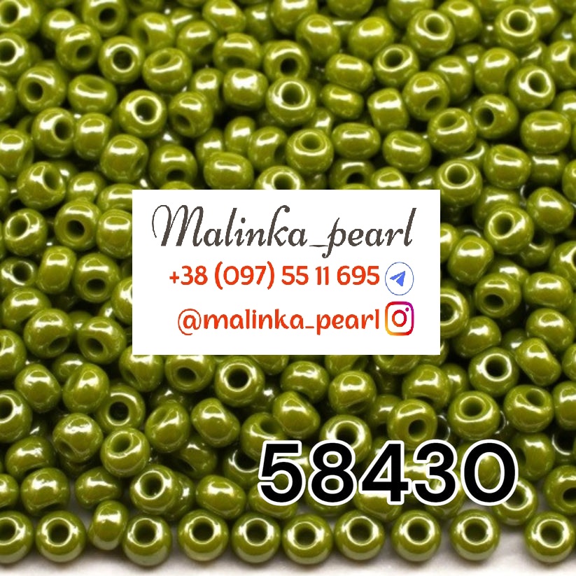 Бісер оливковий, непрозорий, глазурований