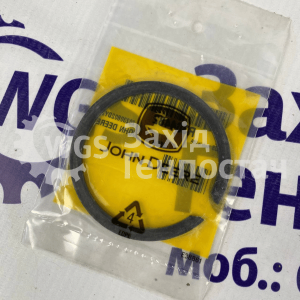 Кільце стопорне R304482 [John Deere]
