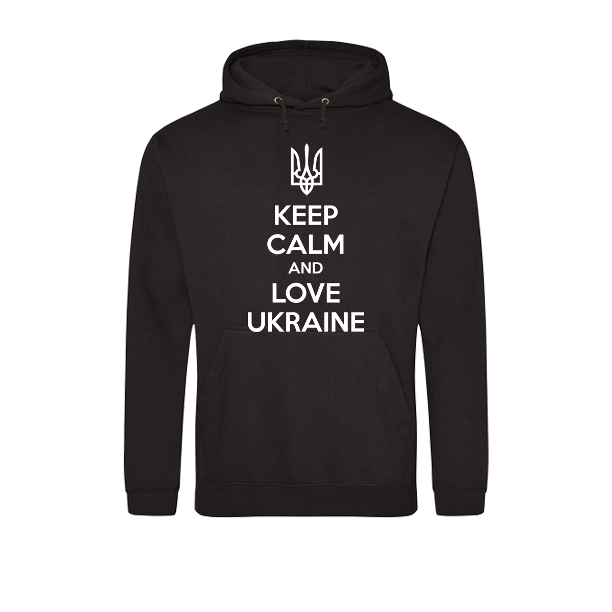 ХУДІ "Keep calm and love Ukraine"