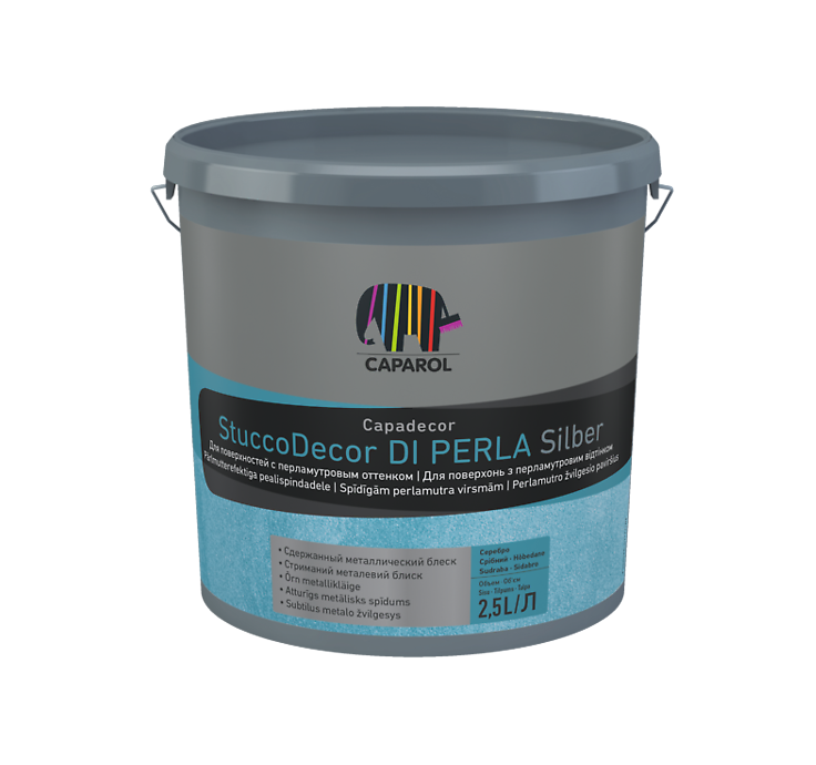Декоративна шпаклювальна маса StuccoDecor PERLA DI Silber