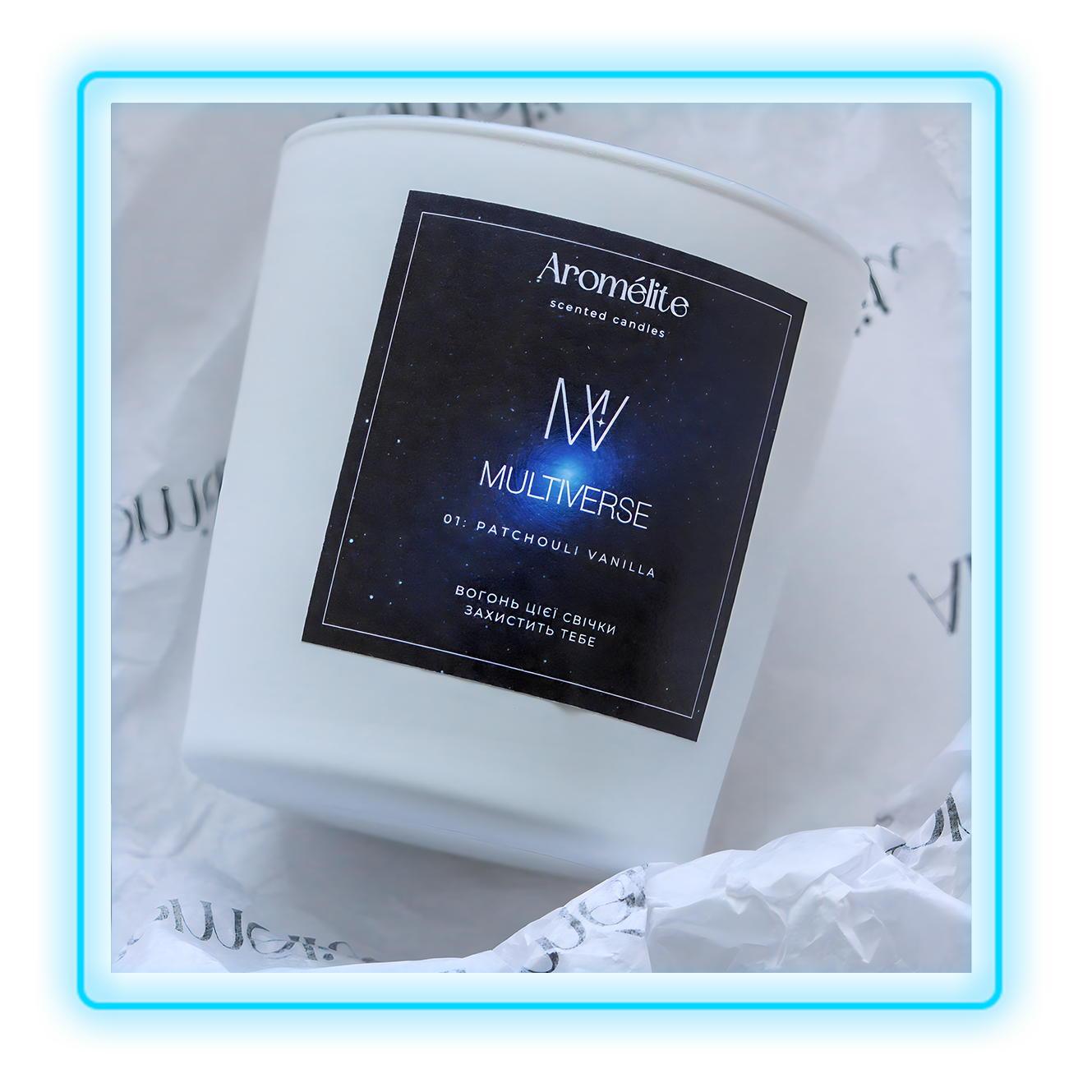 Свічка “PATCHOULI VANILLA”