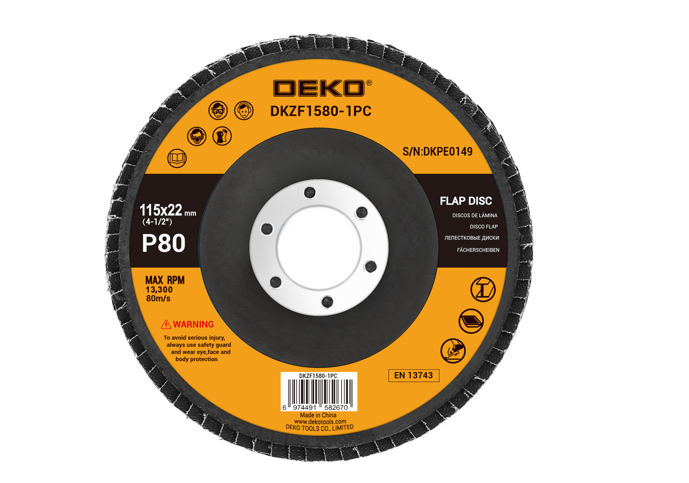 Шлифовальный диск циркония (115мм/р80) DEKO DKZF1580