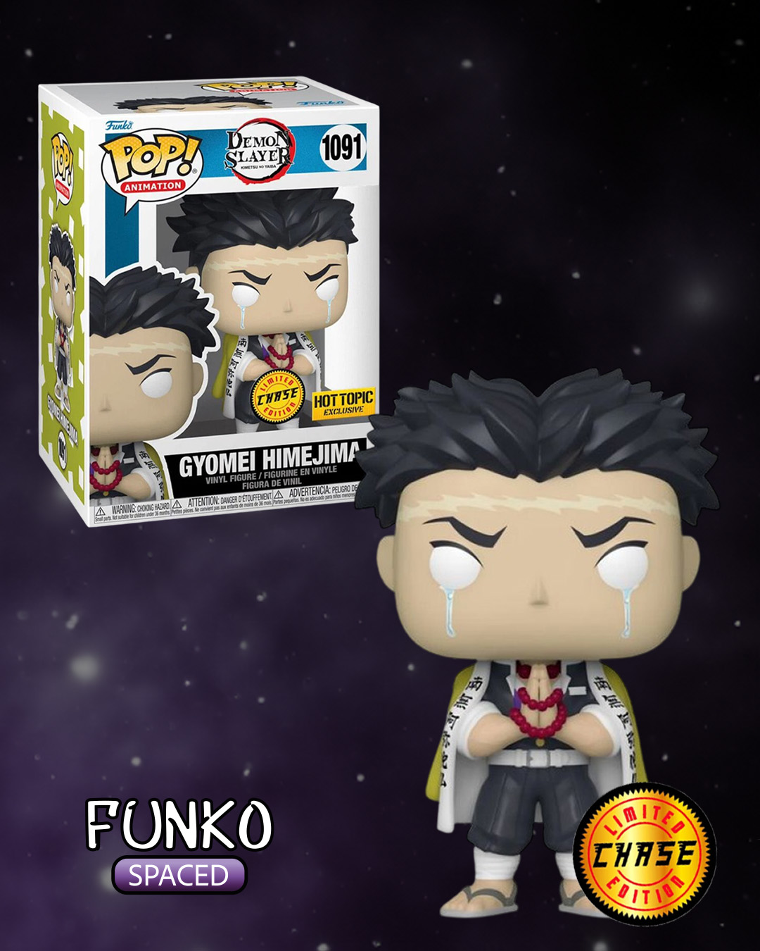 Фігурка Funko Pop Demon Slayer - Gyomei CHASE | Фанко Поп Клинок, який знищує демонів - Гемей #1091