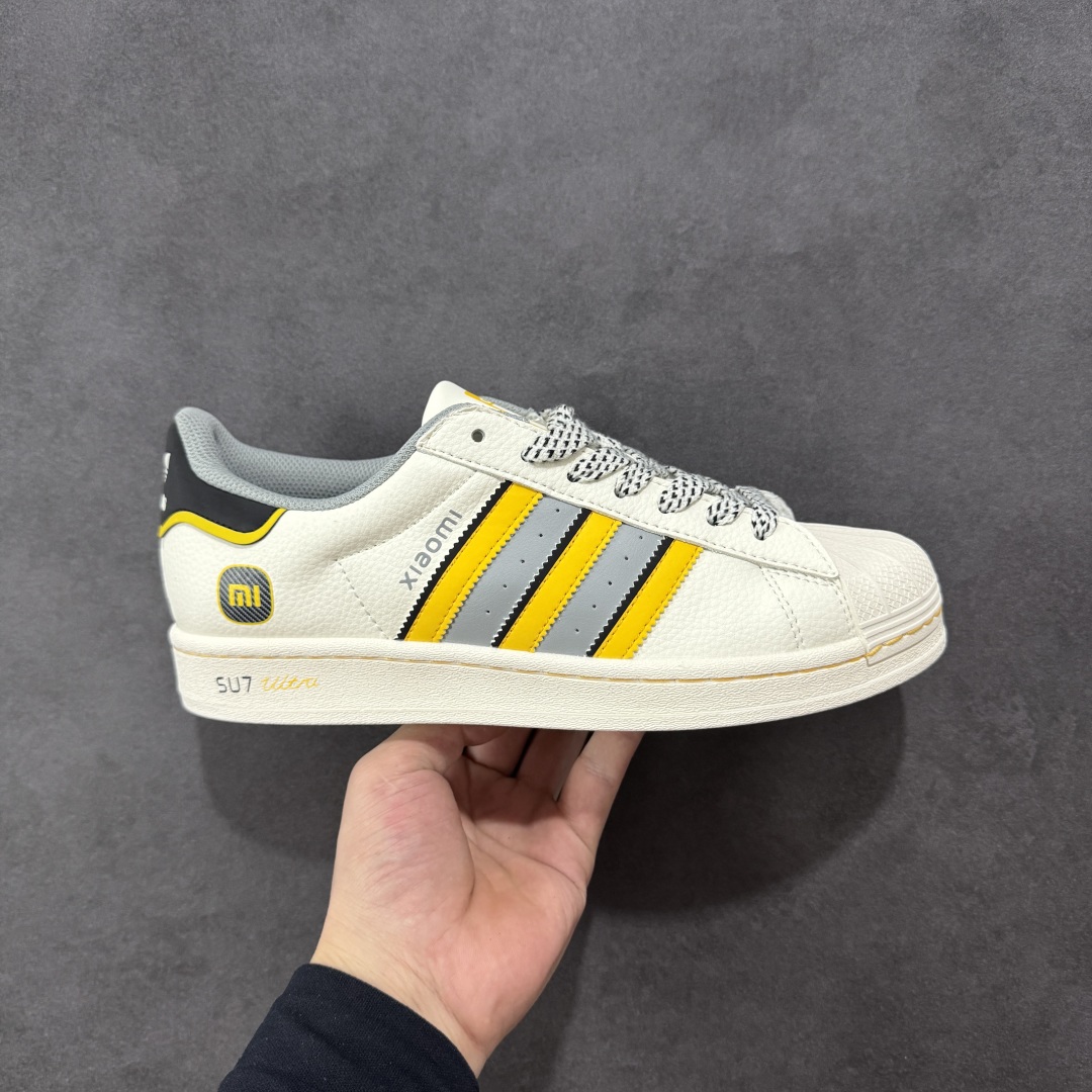Adidas Originals Superstar x SU7 Ultra Shell  JY8916