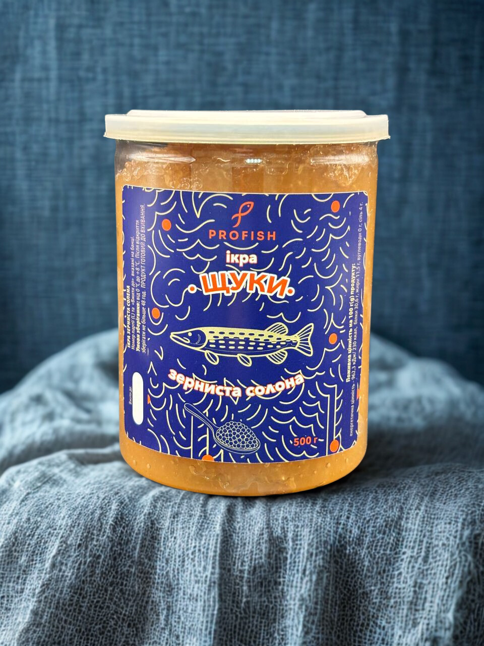 Ікра Щуки 500 грам