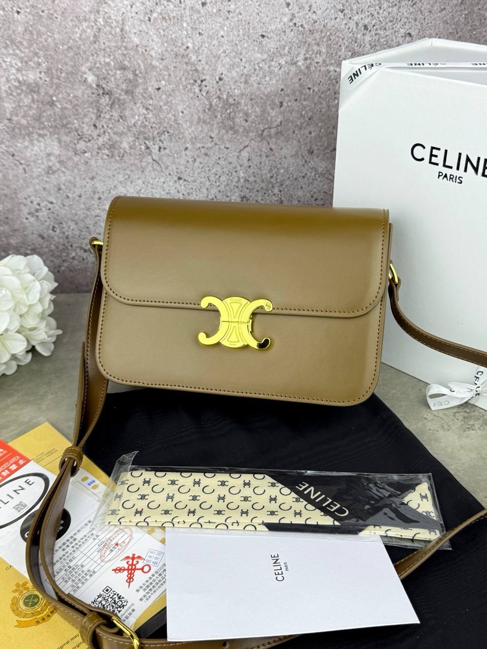 Celine Brown