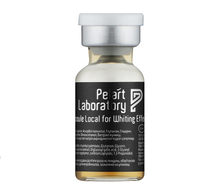 Ампула локального застосування з ефектом освітлення (Pelart De Lys Blanc), 2 мл