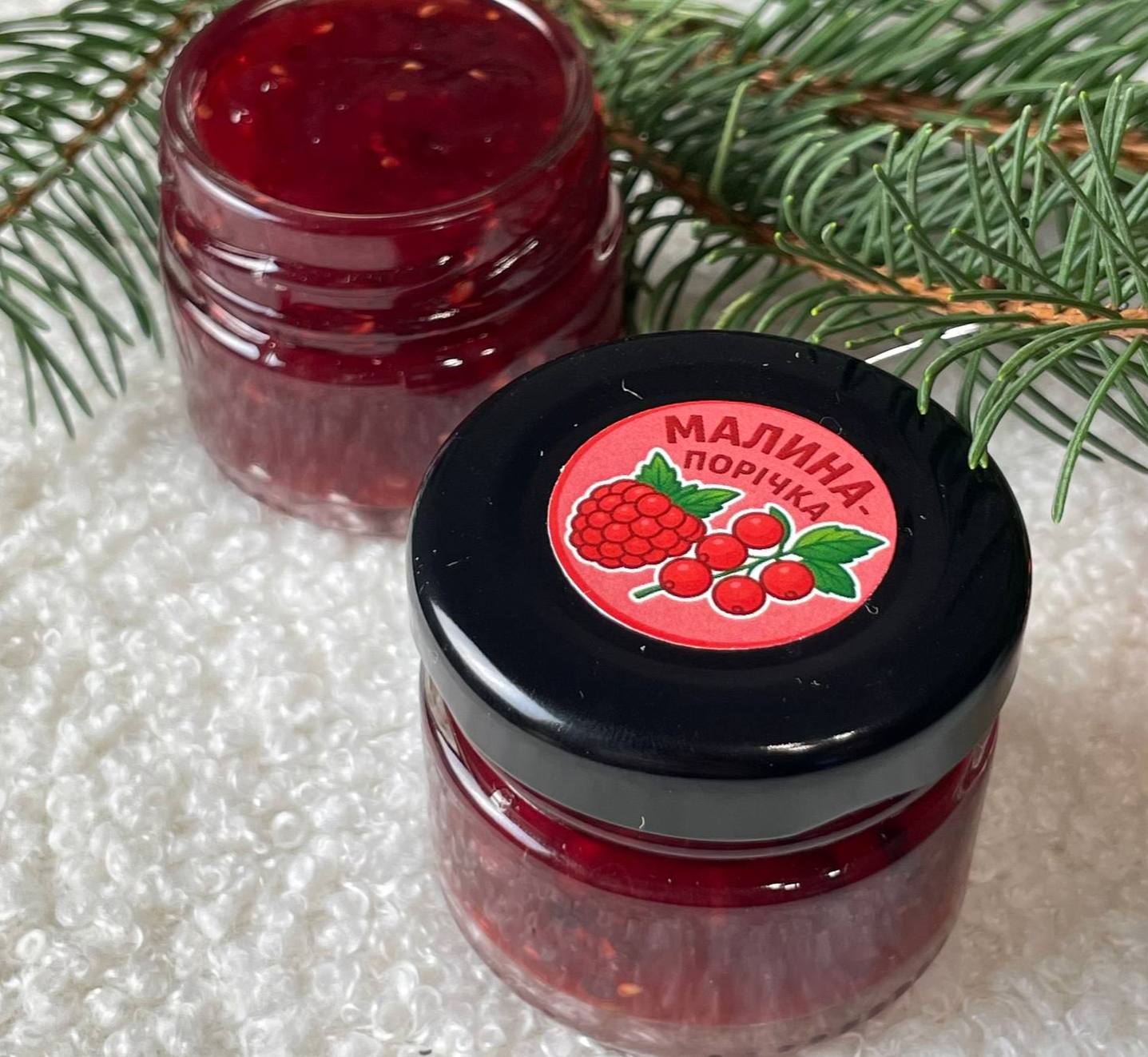 Малина - порічка варення