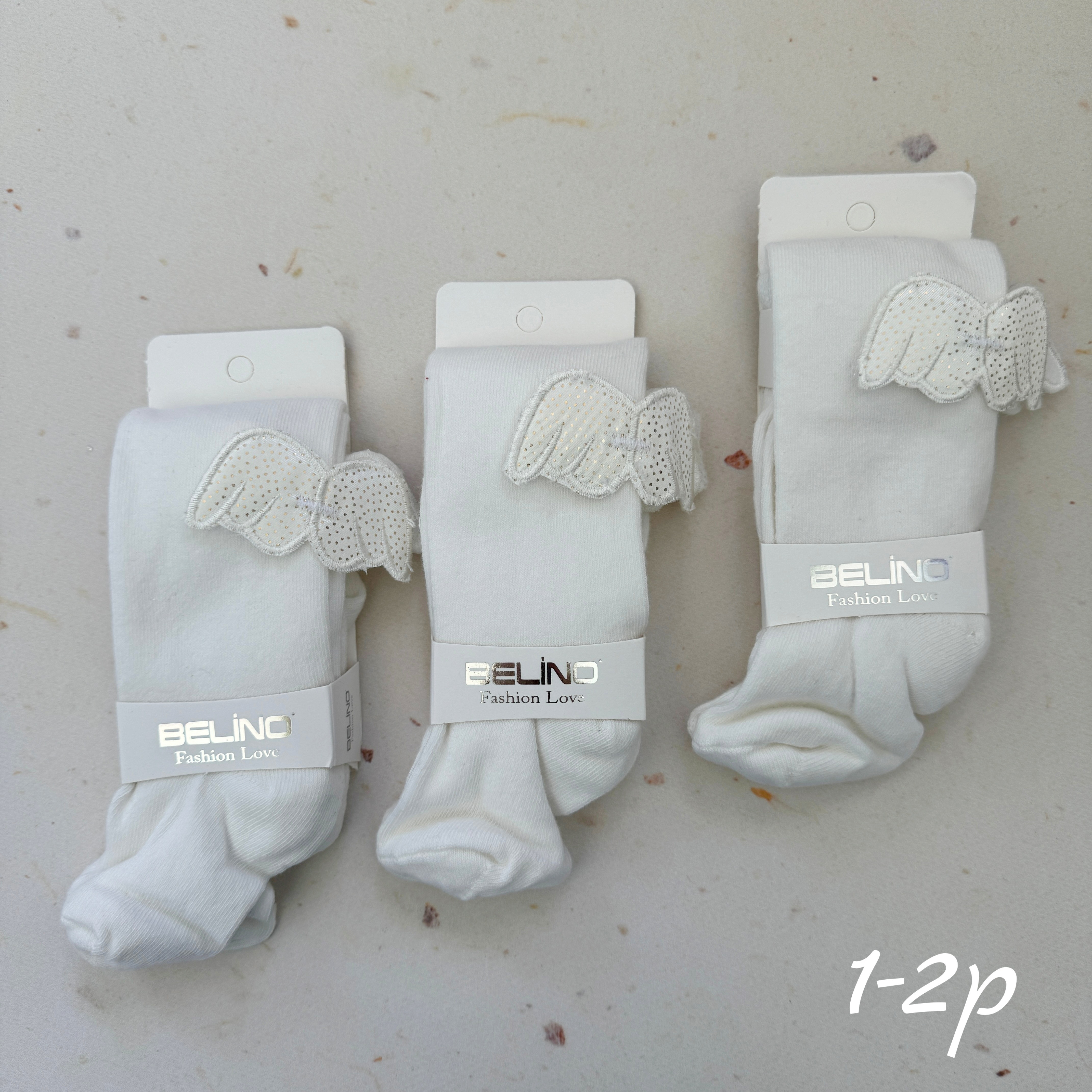 Дитячі демісезонні колготи у молочному кольорі з крильцями