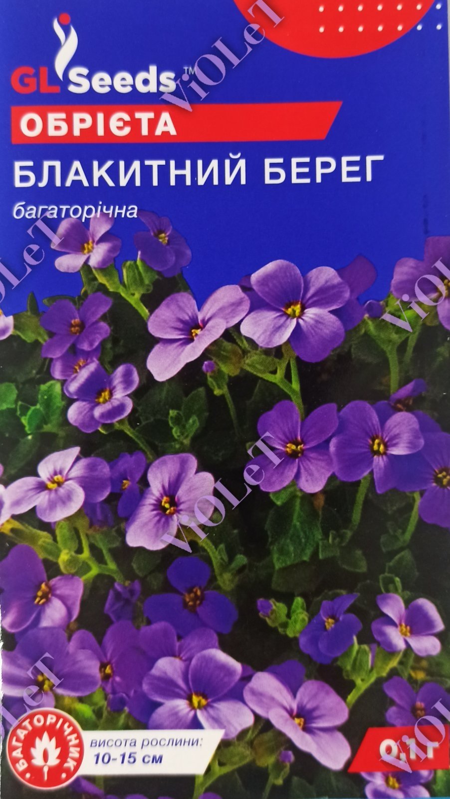 Обрієта Блакитний Берег багаторічна, 0,1 г, GL Seeds