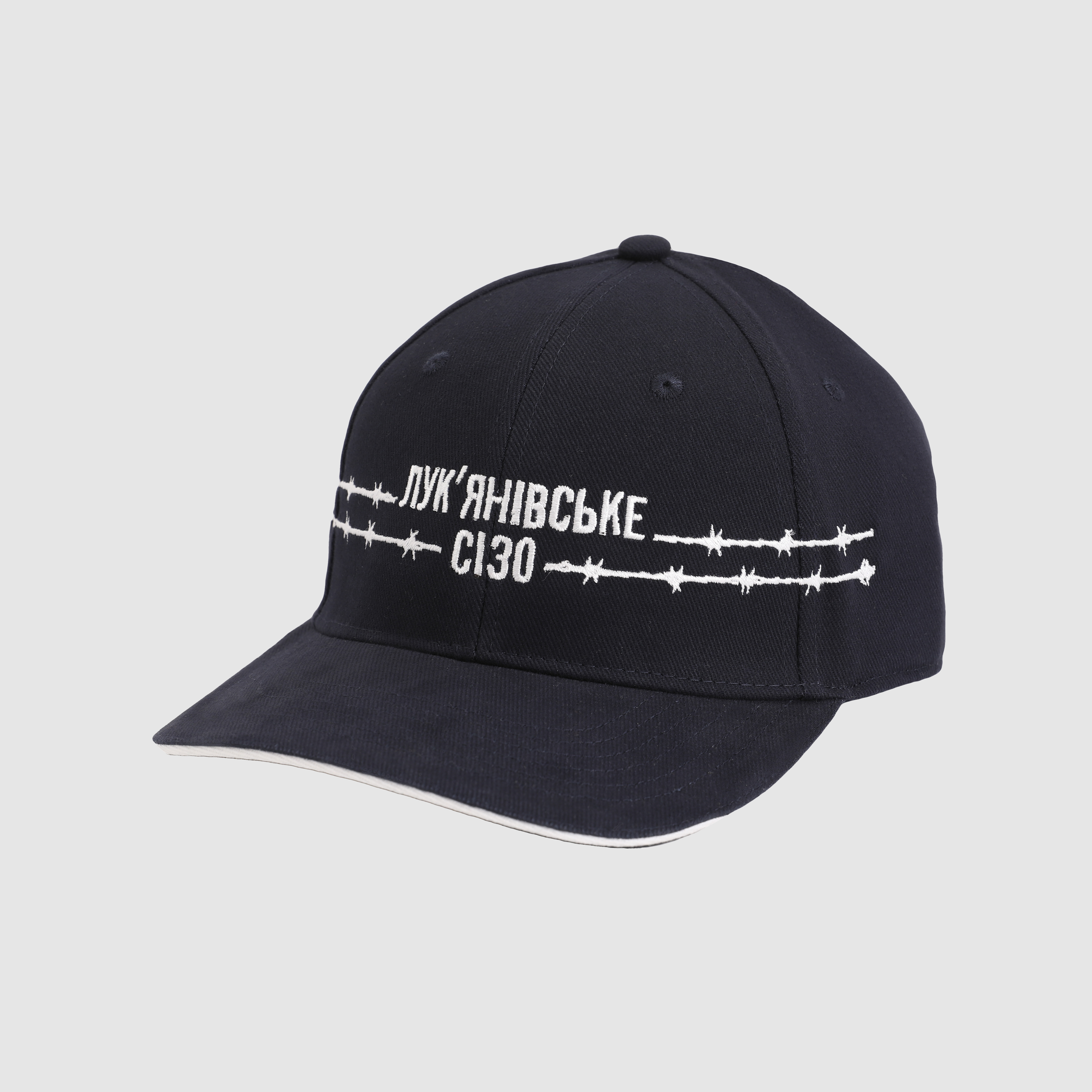 Кепка “Лук’янівське СІЗО”