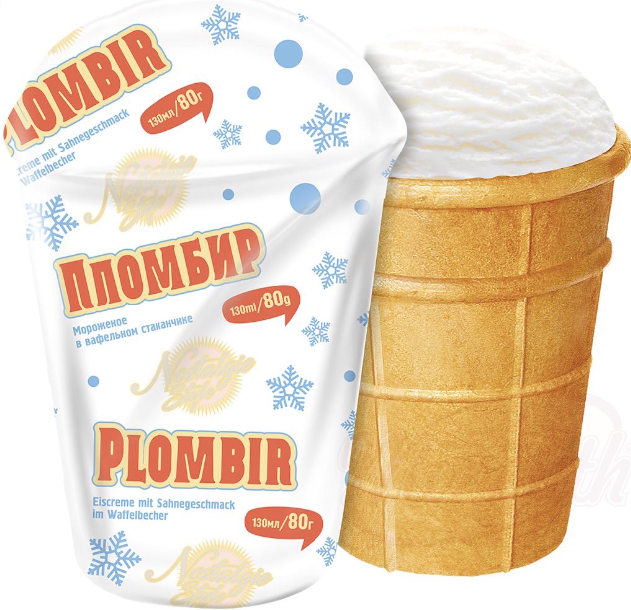 🇱🇹 "EisProm" Helado PLOMBIR en vasito de barquillo, 130 ml.