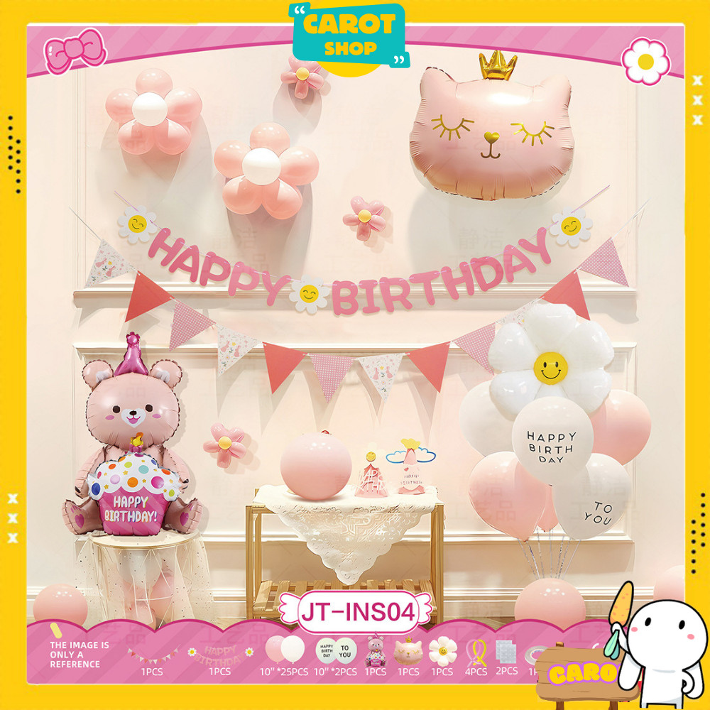 Набір повітряних кульок "Небесна блакить"для ідеального дня народження, Фотозона з кульок, 39 од.