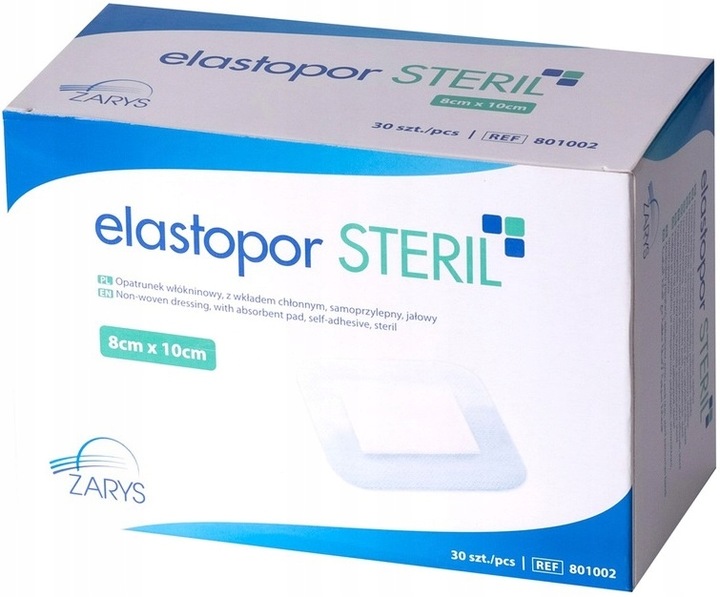 Elastopor steril  8×10 пластир для ран з абсорбуючою подушечкою 1шт.