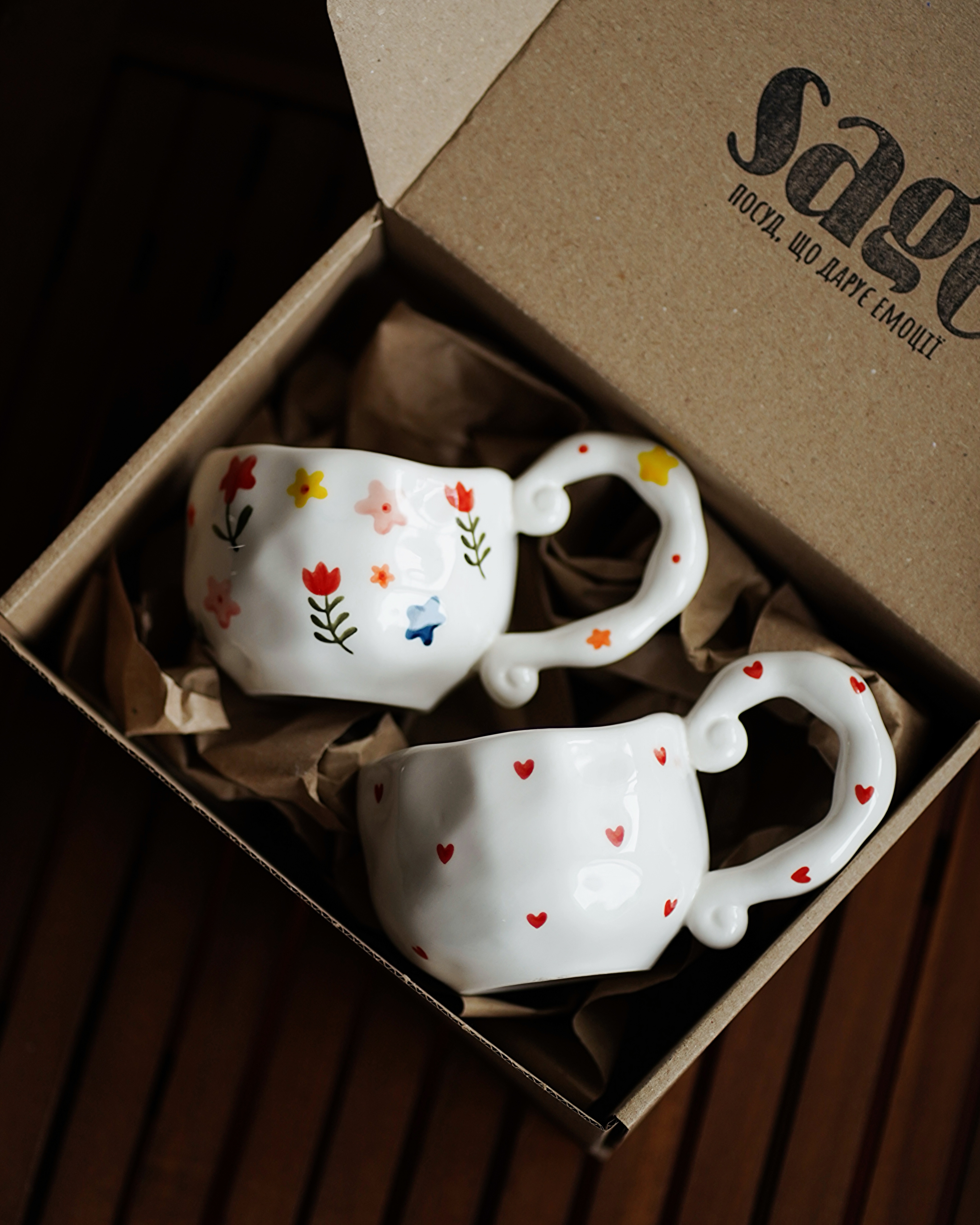 Набір з двох чашок "Floral" та "Lovely" 300 мл