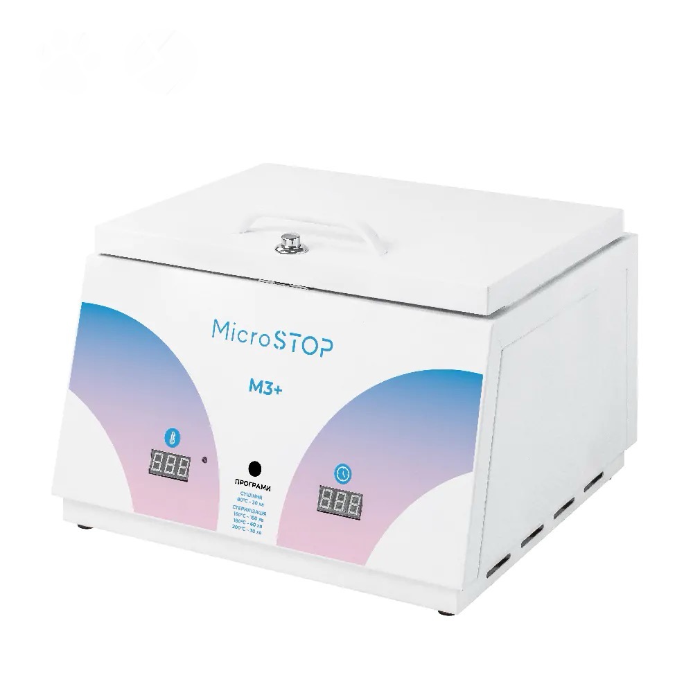 Високотемпературна сухожарова шафа для стерилізації Microstop M3+  Rainbow
