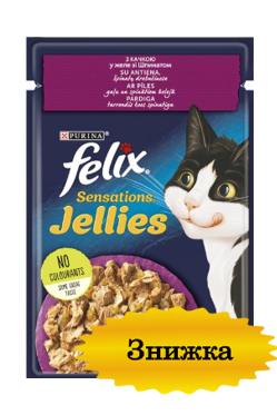 Вологий корм для котів Пуріна Фелікс (Purina Felix Sensations) з качкою та шпинатом у желе, 85 г