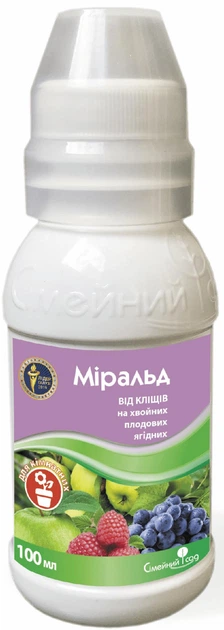 ̳Міральд, кс (фенпіроксимат, 50 г/л) 100мл