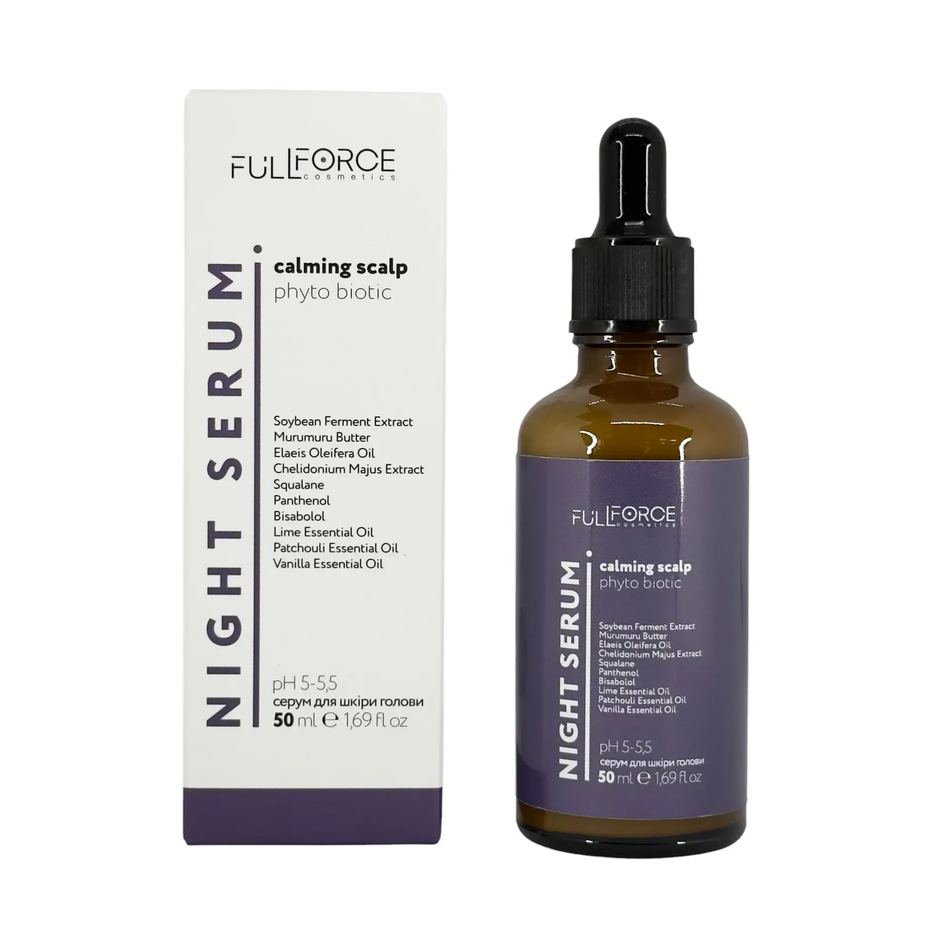 Нічний заспокійливий серум NIGHT SERUM CALMING SCALP, 50 мл.