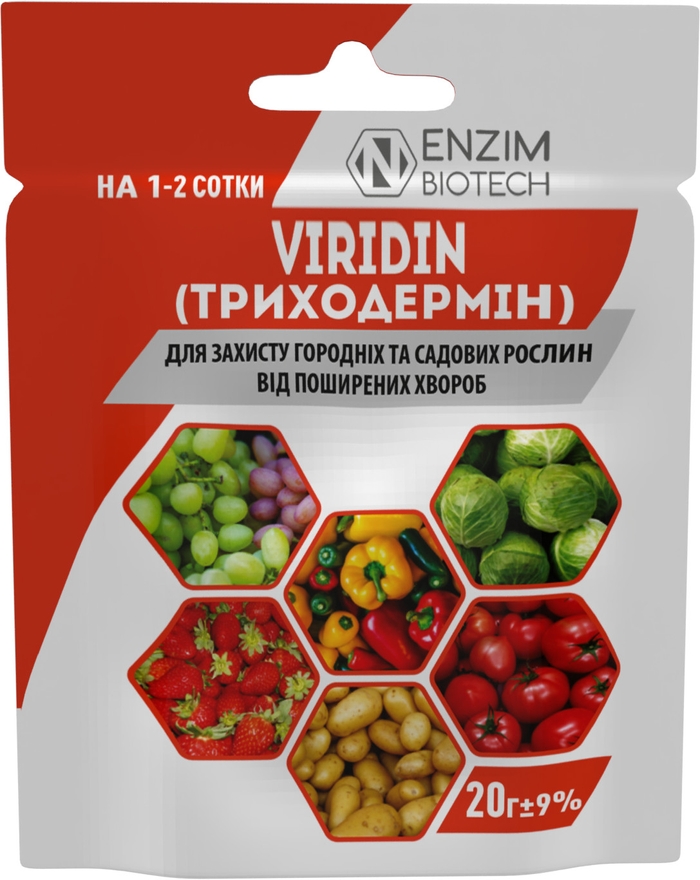 Фунгіцид біологічного походження Триходермін