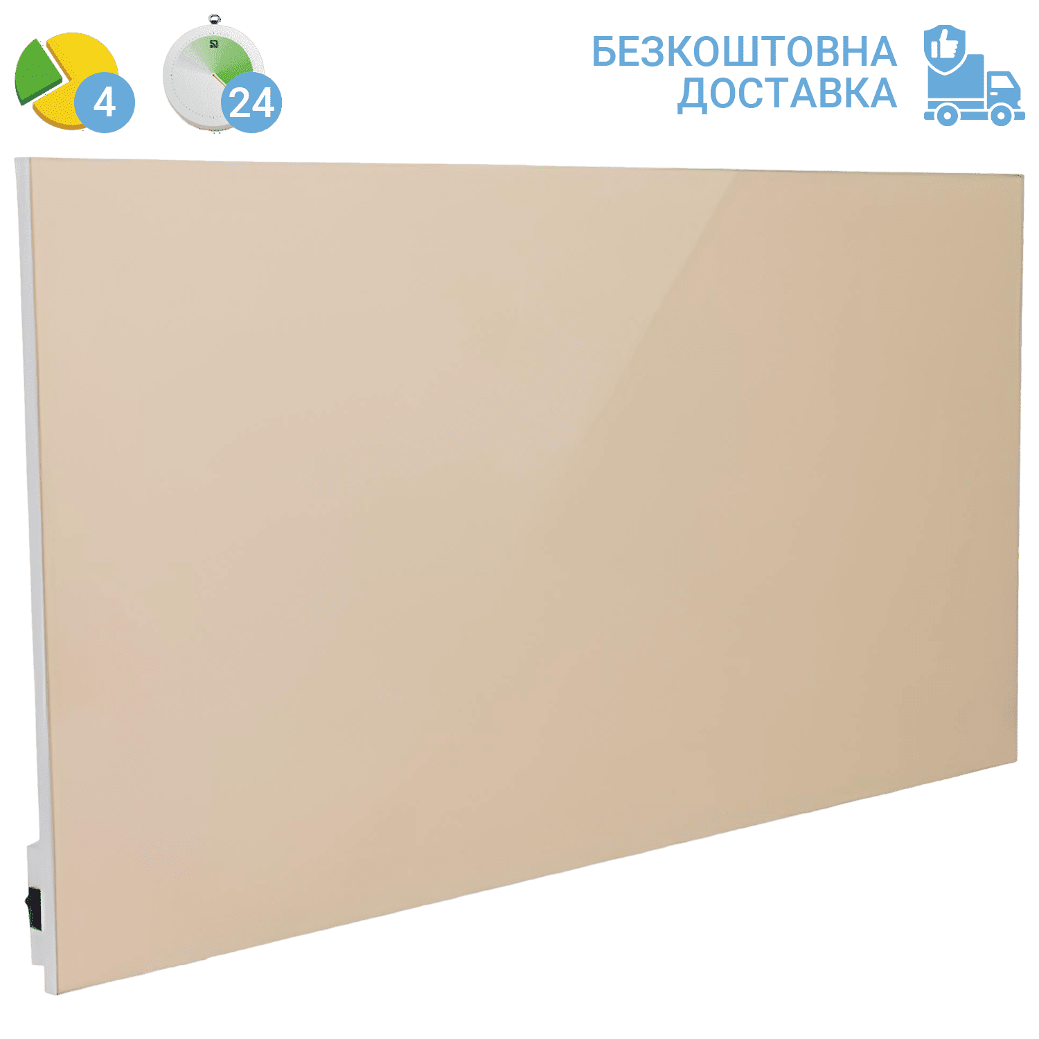 Керамічний обігрівач ТСМ 800 (бежевий)