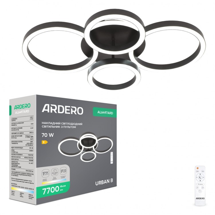 Світлодіодний накладний світильник Ardero AL6497-1ARD URBAN B 70Вт чорний