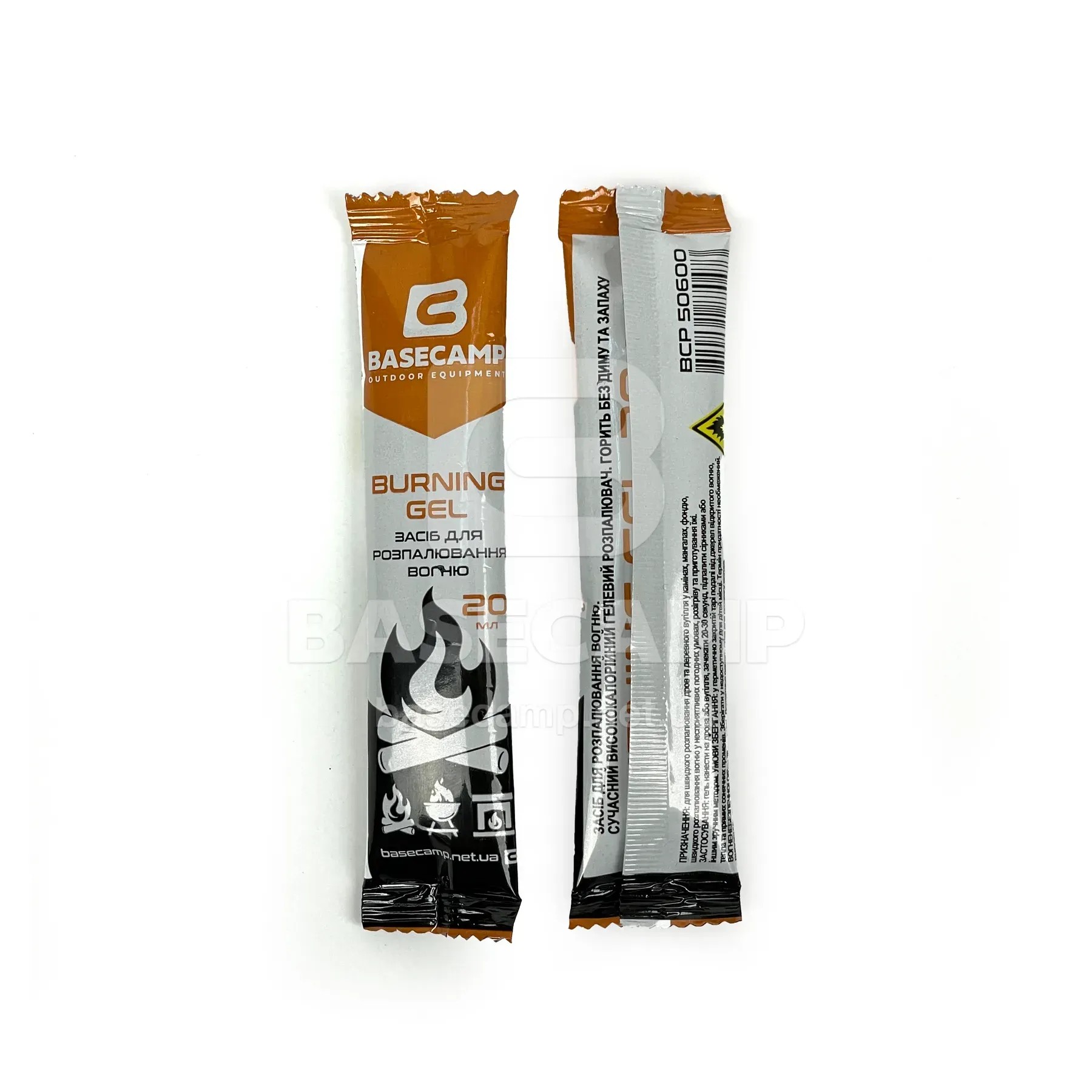 Гель для розпалювання BaseCamp Burning Gel, 30 стіків по 20 мл