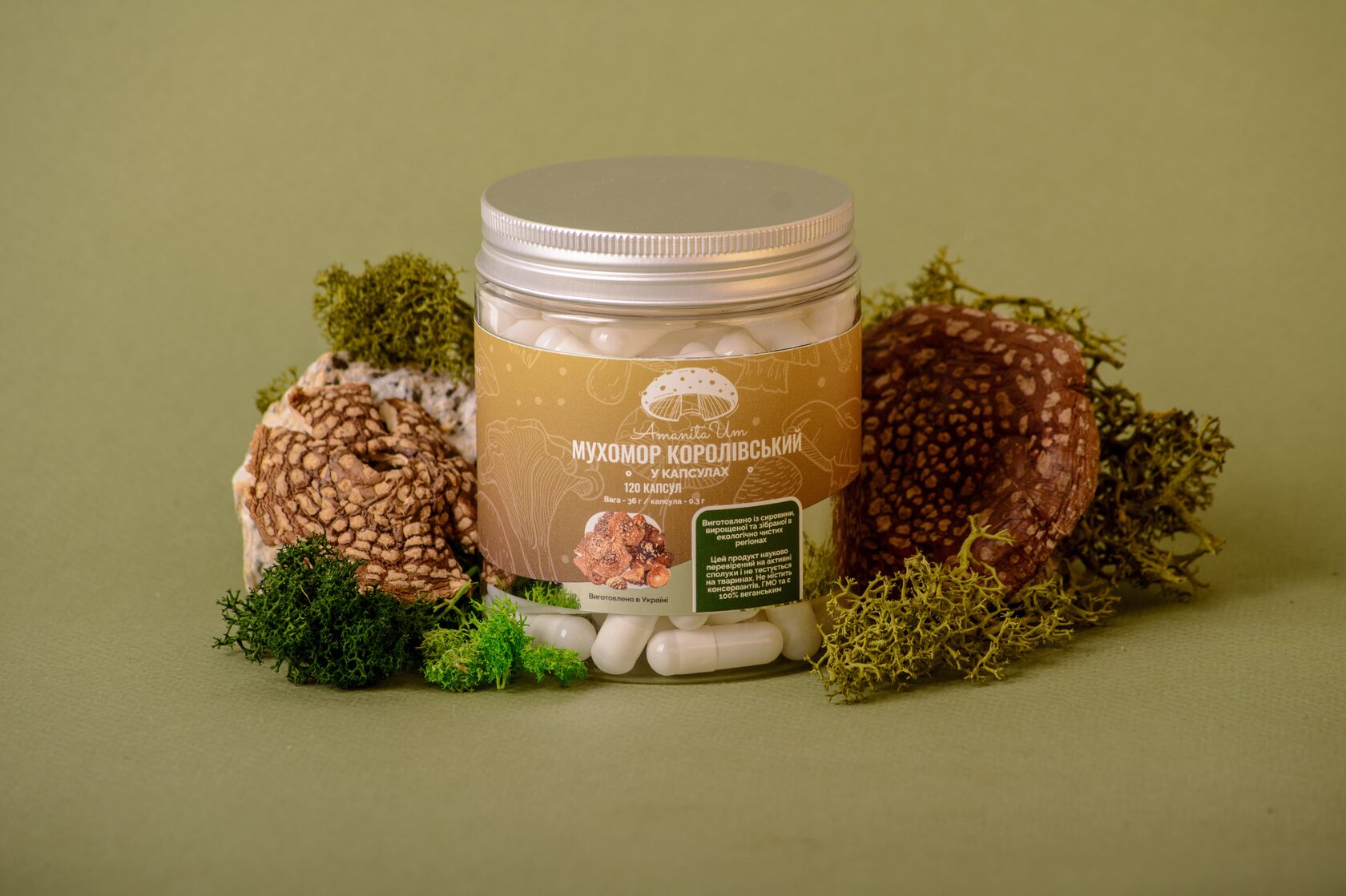 Мухомор королівський, капсули 120 шт по 0.3 г