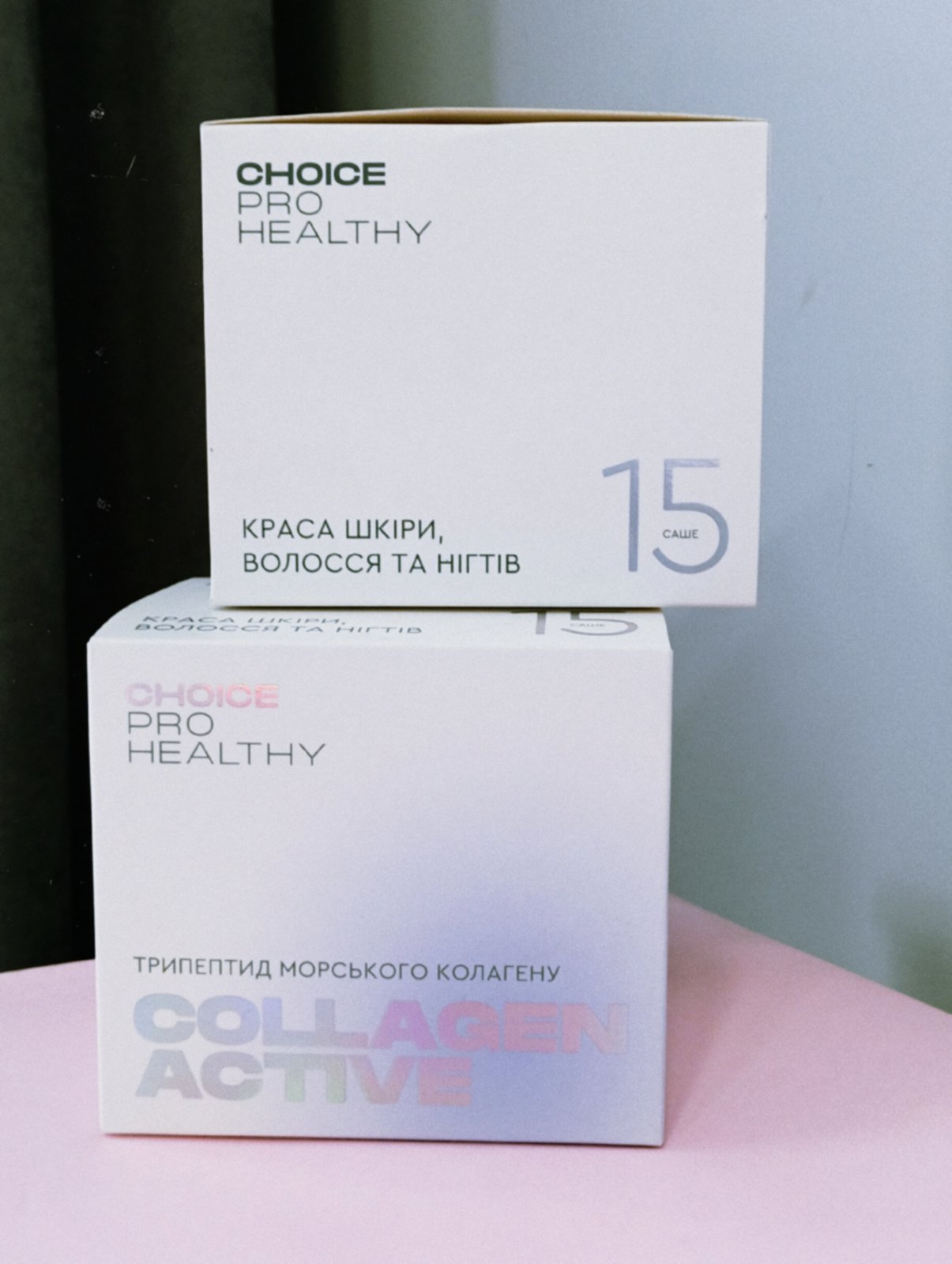 Колаген PRO Healthy «Collagen active»