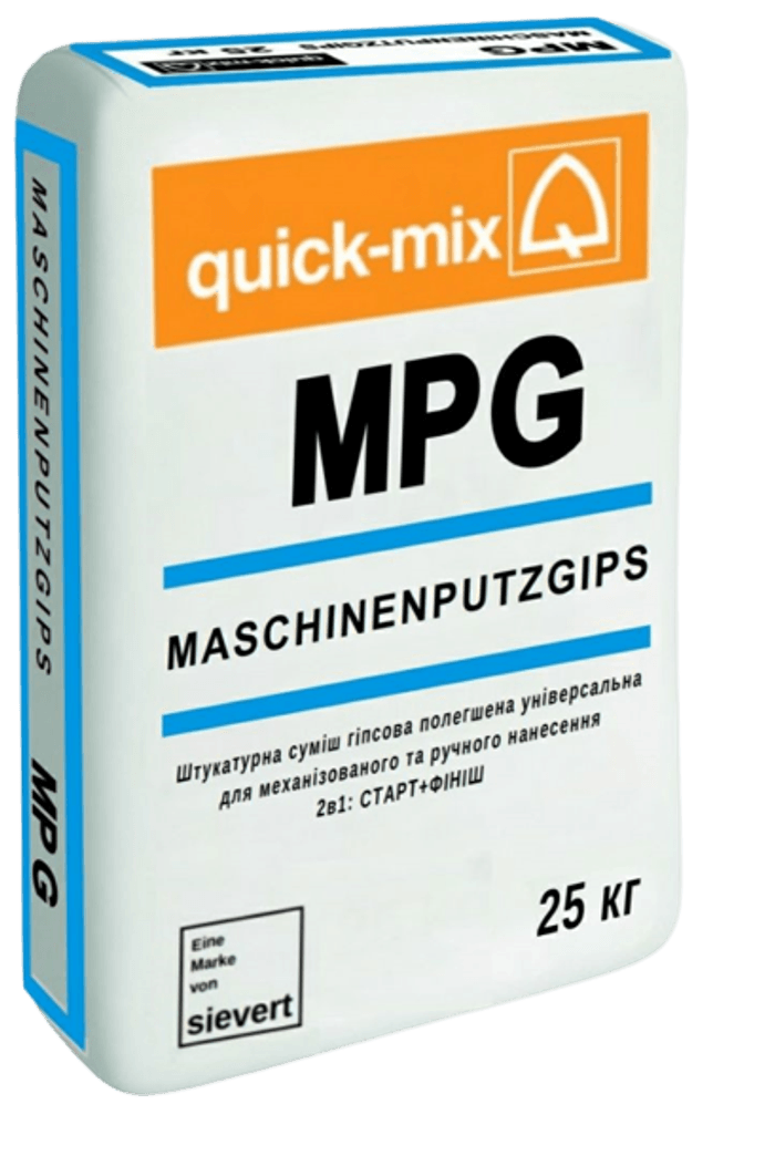 MPG Q4 Штукатурна суміш гіпсова універсальна для механізованого та ручного нанесення  полегшена - економічна 