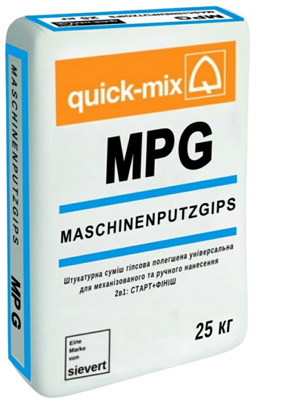 MPG Q4 Штукатурна суміш гіпсова універсальна для механізованого та ручного нанесення  полегшена - економічна 