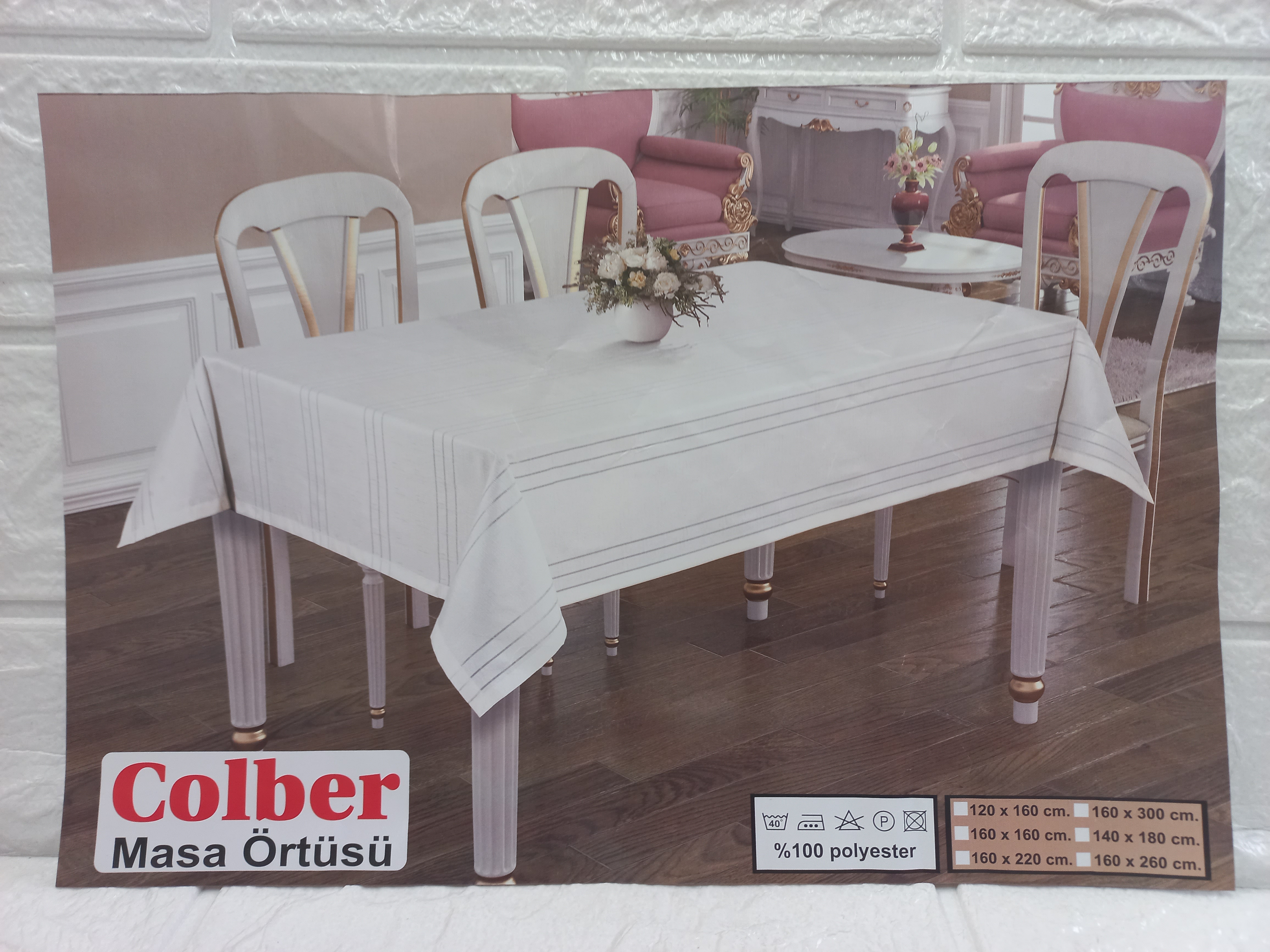 скатертина колбер 160х220см біла