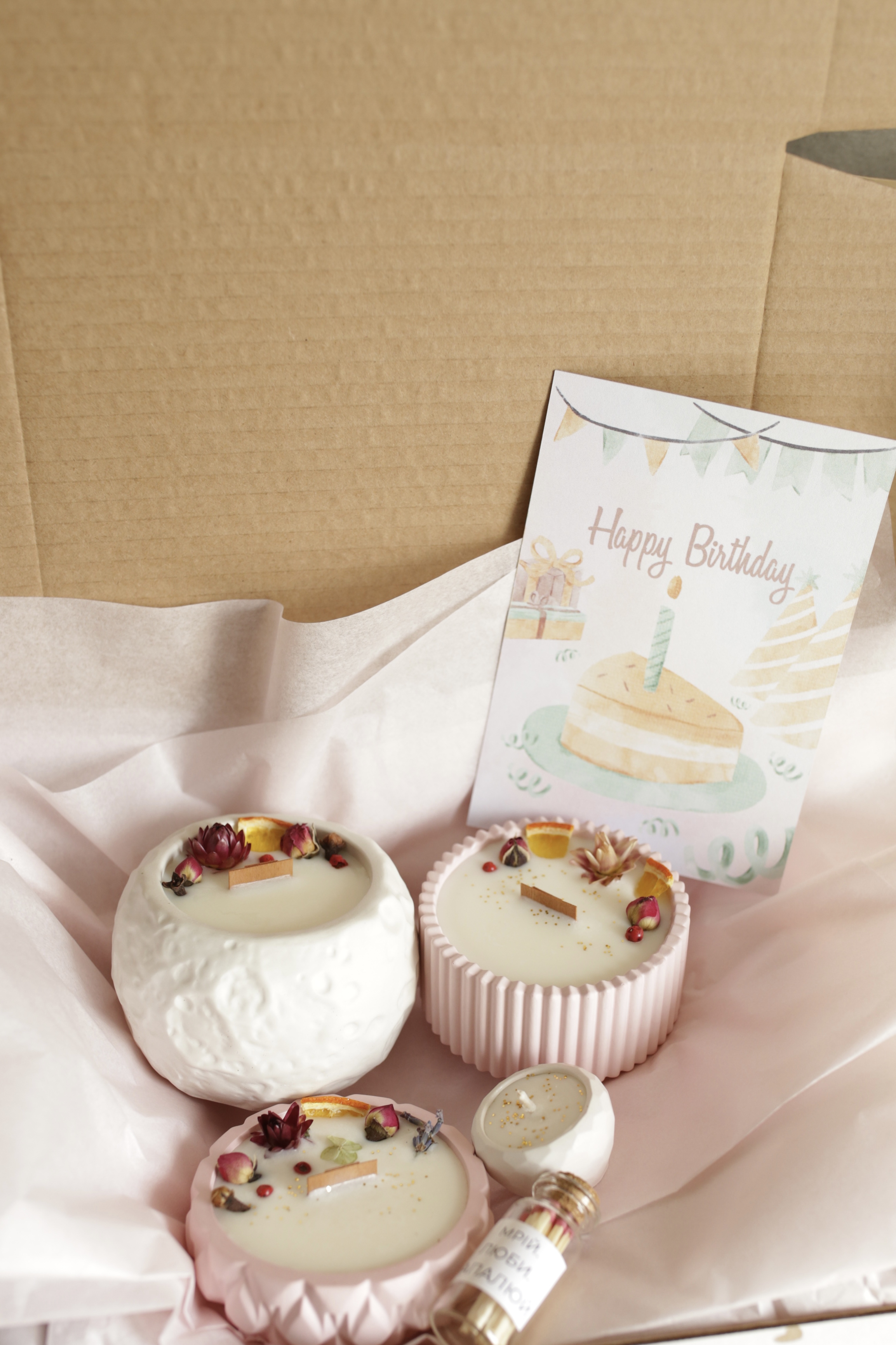 1.бокс № 11.2 - (затишний дім+осінь у львові+сінабони з корицею+ сірники "мрій люби запалюй")