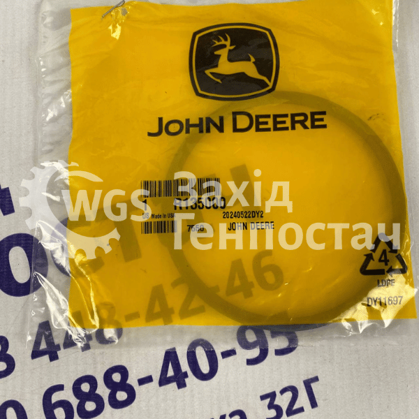 Кільце R135000 [John Deere]