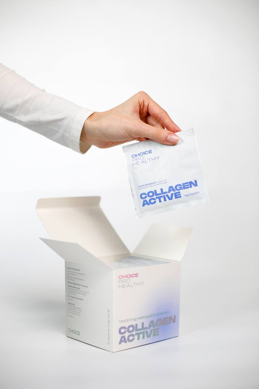 COLLAGEN ACTIVE Краса шкіри, волосся та нігтів
