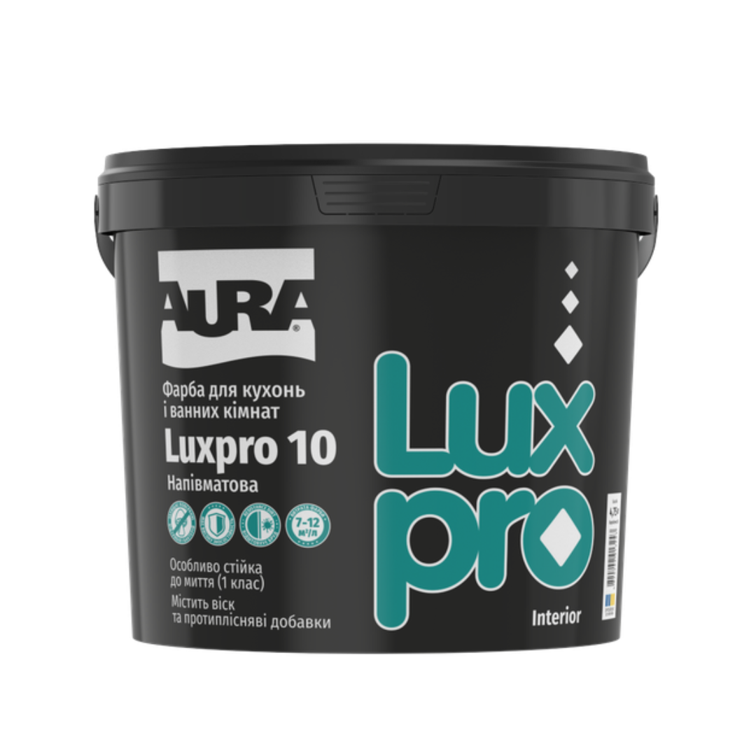 Фарба дисперсійна AURA Luxpro 10 4.75 л