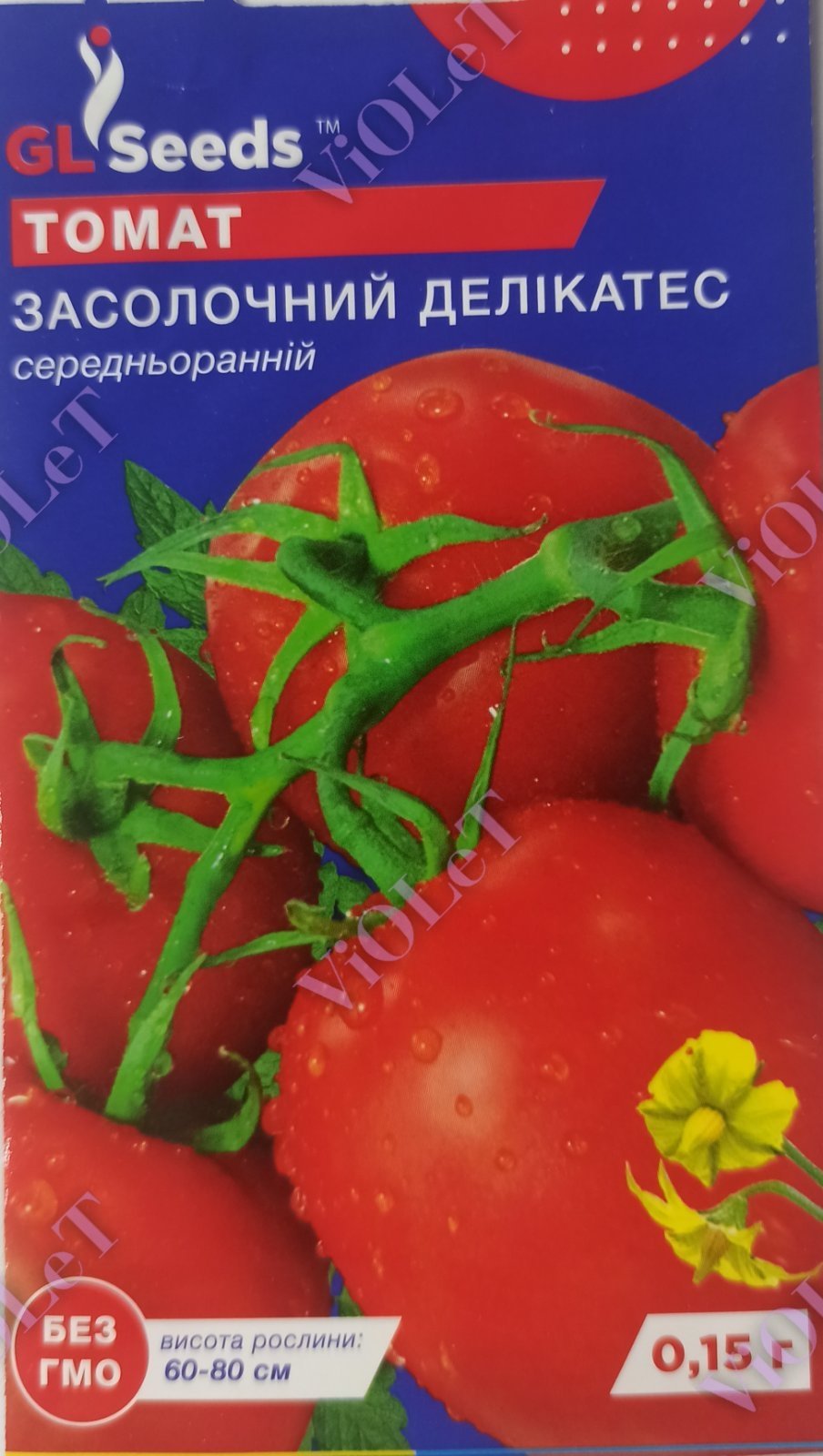 Томат Засолочний Делікатес, 0,15 г GL Seeds