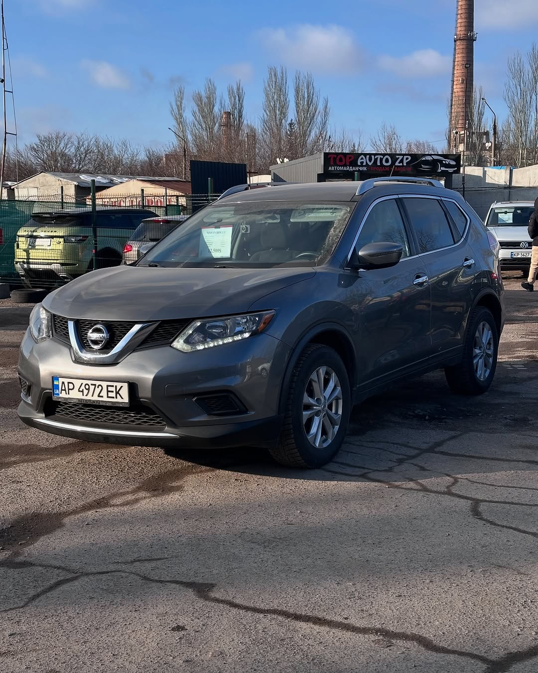 Nissan Rogue