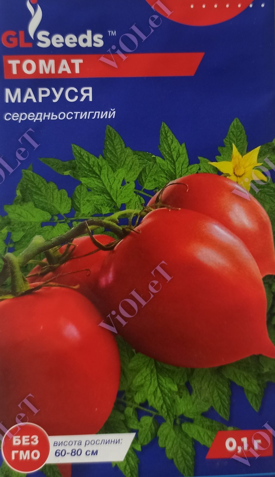 Томат Маруся 0,1 г GL Seeds