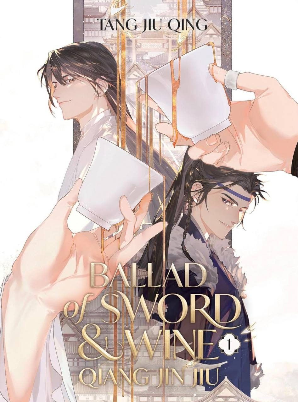 Ballad of Sword and Wine Vol. 1 Tang Jiuqing