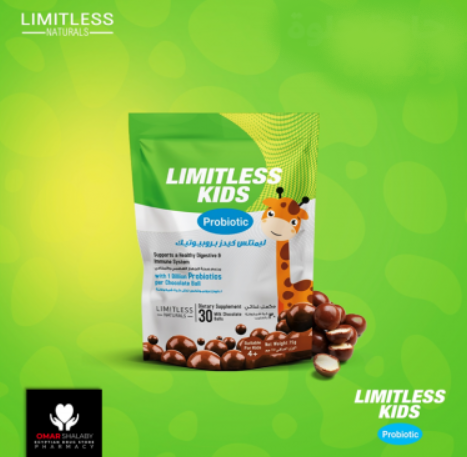 Limitless Kids Probiotic Лімітлесс Кідс Пробіотик