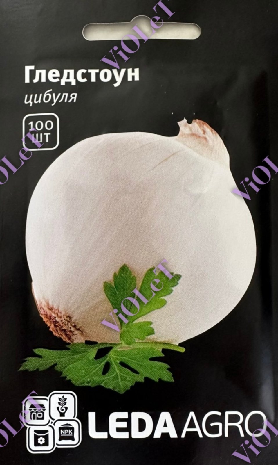 Гледстоун, цибуля біла, 100 шт, Leda Agro