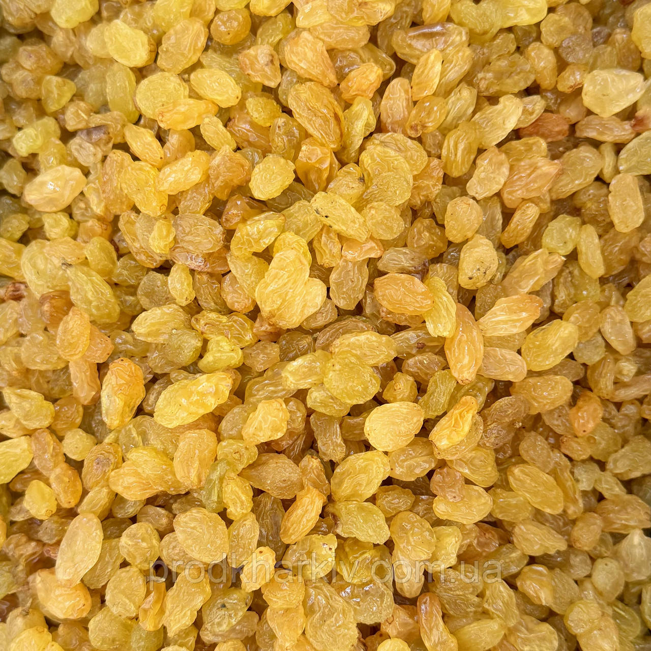 Родзинки «Золотий» (Light Raisins) вищого гатунку, добірний, 1 кг