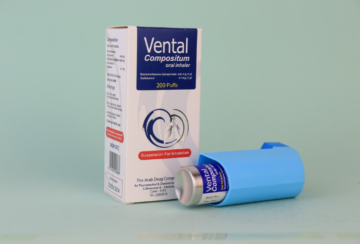 Vental compositum Inhaler Вентал Композитум Суспензія для інгаляцій 200 доз