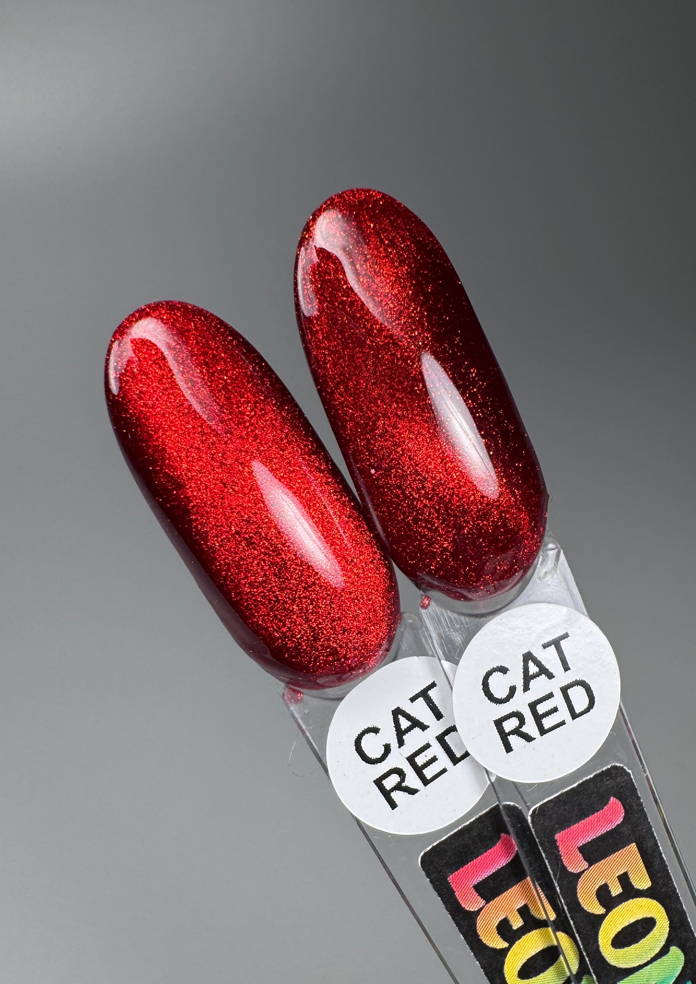 Кошаче око Red